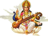 अभ्यास कक्ष